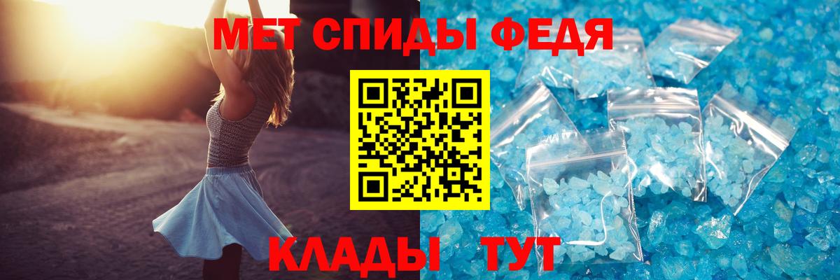 АМФ  АМФ Premium  Вход с VPN  Гурьевск 