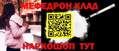 героин Анапа