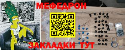 героин Анапа