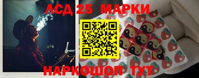 2c-b Анжеро-Судженск