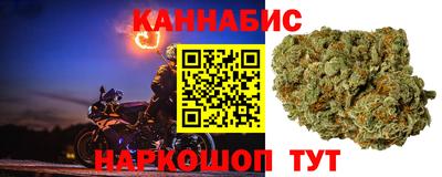 2c-b Анжеро-Судженск