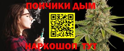 героин Анапа