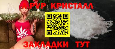 героин Анапа