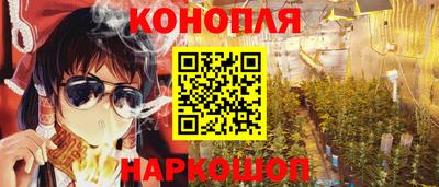скорость Ангарск