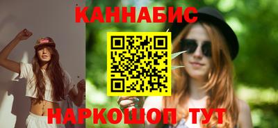 героин Анапа