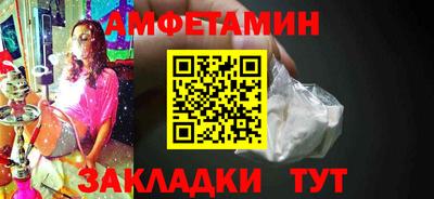 героин Анапа
