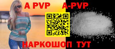 2c-b Анжеро-Судженск