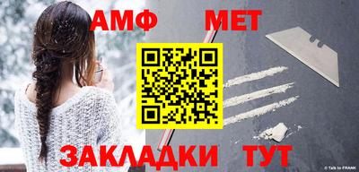героин Анапа