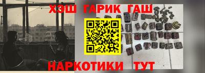 2c-b Анжеро-Судженск