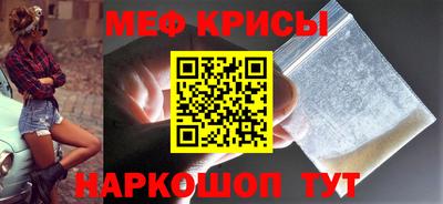 героин Анапа