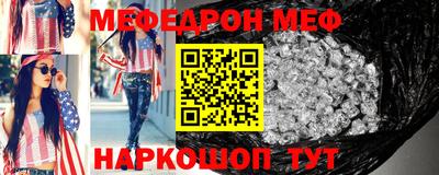 героин Анапа
