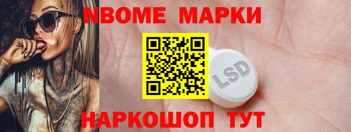 Лсд 25 экстази ecstasy  LSD-25 экстази ecstasy  Гурьевск  Вход с VPN 
